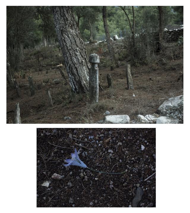 Mezarlık