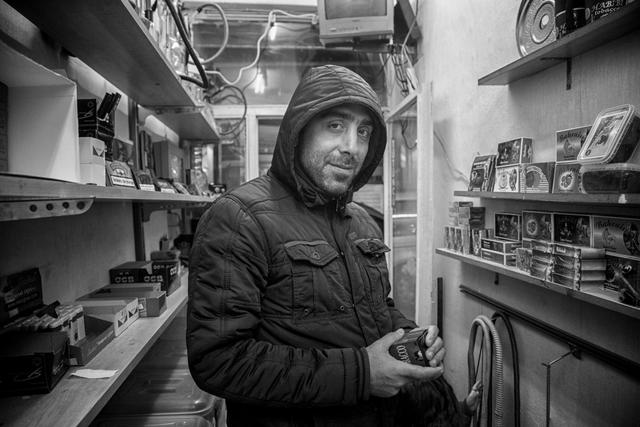 TÜTÜNCÜ DÜKKANI 1