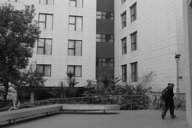 Kütüphane Çıkışı