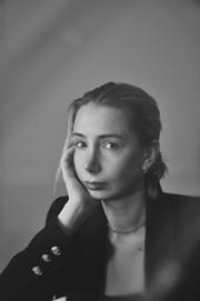 İrem Karagöz Terzi